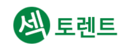 섹 토렌트